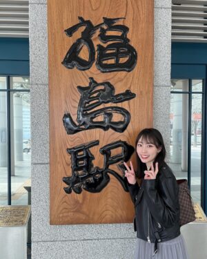 Reina Fujie Instagram - ♥
久々に福島競馬場へ🏇
2017年にプレゼンターと私を競馬につれてっての
公開収録をさせて貰ったぶりかな？
あっちこっち行ってかなり競馬場を堪能できたよ！
またお仕事でも来られます様に！

ご飯も凄く美味しかったし福島満喫です🙂‍↕️🙂‍↕️🙂‍↕️
・
・
一番最後の写真はカメラマンに"センスで！"
ってお願いしたらほぼ私、切られてました😡！！！((ちくしょー))

#福島競馬場 #競馬 #福島 #UMAJO