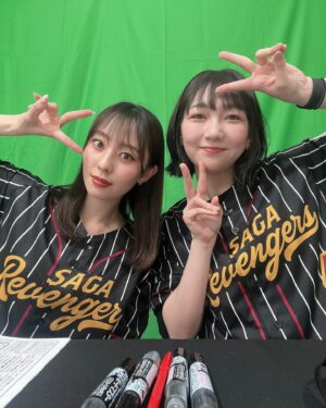 Reina Fujie Instagram - ♥
佐賀競馬の配信ありがとうございました☺️

馬券は負けましたが今日は朝から１日、
楽し嬉しい尽くしでとても幸せ気分です♡

明日からまた月曜日！頑張っていきましょうね！