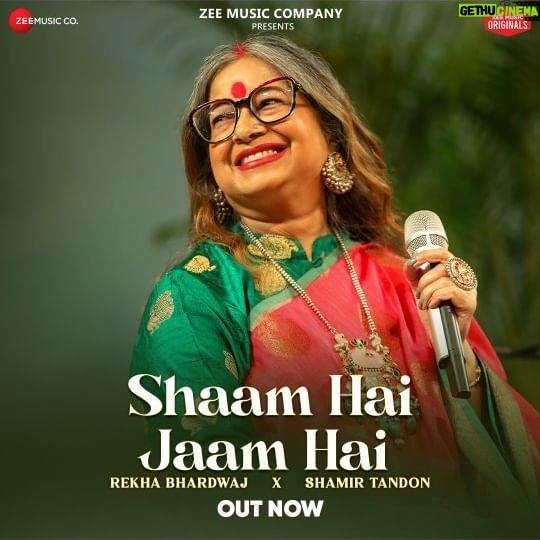 Rekha Bhardwaj Instagram - Let your heart sway with love. #ShaamHaiJaamHai 🎵 SONG OUT NOW! #ZeeMusicOriginals @rekha_bhardwaj @shamir.tandon @anuragbedii