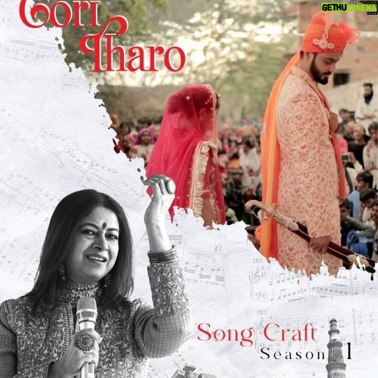 Rekha Bhardwaj Instagram - Immerse yourself in the raw, heartfelt storytelling of #GoriTharo, a musical masterpiece releasing on 12th April ✨ 8th Song from #SongCraft #Season1 #tseries @imrankmusic @rekha_bhardwaj @kamilkhanreal @anuvikas47 @arpiitasingh #BhanwrooKhan