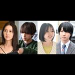 Ren Ishikawa Instagram - TBSドラマストリーム「さっちゃん、僕は。」 6月4日(火)〜Netflix先行配信 6月11日(火)23:56〜放送スタート🔥 国木田紫乃役で出演します。 孤独な紫乃、そして登場人物たちの脆さに触れていくうちに、自分自身の奥底に隠れていた不完全なそれをも一緒に引きずり出されていくような、そんな不思議な作品と出会いました。 自分に紫乃を演じきれるのか、お話をいただいた時から時間をかけて悩みましたが、"崩壊と再生"というテーマを掲げた写真集「SIGNS」を作った時の気持ちが蘇り、なんだか導かれているような、今挑戦するべき作品な気がして、自分の今持つエネルギーの全てを紫乃に注ぎ込もうと決めて挑みました。 繊細な心情を表しているかのように撮影はじめじめとした雨の日が多いですが、それとは裏腹に現場の監督キャストスタッフ全員が太陽みたいに明るくて、皆さんにとても支えられています☺️🍃 初回からジェットコースター級に崩れ落ちていく歪んだ四角関係の行く末、どうか最後まで見届けてください！ お楽しみに🚪 #さっちゃん僕は #さち僕
