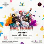 Renjini Kunju Instagram - Hey there, folks! The anticipation is building up! Join the @clubw_access ultimate Holi party at Crown Plaza Kochi. Secure your tickets now and get ready to be dazzled by the vibrant festival of colors! Don’t miss out on this unforgettable experience! venue @crowneplazakochi @redfmmalayalam @silver_lining_party #holi #celebrationofcolors