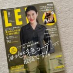 Rie Tomosaka Instagram - ⁡ @magazinelee 6月号発売中です！ 地味色コーデ特集が最高 私も地味色しか着ないから🥹🫶 沢山質問もらったリップは @hermes だったと思います💄 撮影とっても楽しかった〜 ⁡ @leemarche では 初めての別注アイテムを✨ @myweakness_official ⁡ みんな見てね♡