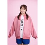 Riho Sayashi Instagram - ドラマ『めんつゆひとり飯』 主人公、面堂 露（めんどう つゆ）を演じさせて頂きます。 面倒くさがりの露ちゃんが、 めんつゆで何でも作ってしまう^ ^ 皆さんにも毎回めんつゆレシピを覚えて頂けるドラマです。和みの時間と共にお届けできれば。 撮影はこれからです。どきどき。 私の演じる露ちゃんを愛して頂けるように頑張ります。 よろしくお願い致します！ BS松竹東急(BS260ch・全国無料放送) 『めんつゆひとり飯』 4月1日スタート　毎週土曜23:00〜