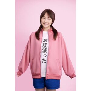 Riho Sayashi Instagram - ドラマ『めんつゆひとり飯』
主人公、面堂 露（めんどう つゆ）を演じさせて頂きます。

面倒くさがりの露ちゃんが、
めんつゆで何でも作ってしまう^ ^
皆さんにも毎回めんつゆレシピを覚えて頂けるドラマです。和みの時間と共にお届けできれば。

撮影はこれからです。どきどき。
私の演じる露ちゃんを愛して頂けるように頑張ります。
よろしくお願い致します！

BS松竹東急(BS260ch・全国無料放送)
『めんつゆひとり飯』
4月1日スタート　毎週土曜23:00〜