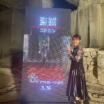 Rikako Aida Instagram - 🗓3.22 映画 『ダンジョンズ&ドラゴンズ/アウトローたちの誇り』公開直前!異世界ダンジョンイベント💎 黒でカッコいいお衣装📸 ありがとうございました！