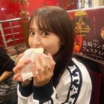 Rikako Aida Instagram - 長崎で美味しいものいっぱい食べました😹 これは角煮まん。 #逢田梨香子2nd写真集 #3月25日発売