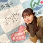 Rikako Aida Instagram - 🗓12.3 🌺☔️🌀 白い砂のアクアトープin南城市トークイベント 約1年ぶりに沖縄に行ってまいりました！ イベント当日はちょうど雨と雷がすごくてみんなもきっと濡れてしまったよね🥲 お足元の悪い中遊びに来てくれてありがとうございました！ アニメが終了して1年経ってもこうしてイベントを開催して頂けたり、風花として皆様にお会いできることがとても嬉しく思います。 今年の沖縄も楽しかったです🌺　また是非！ 今回はゆっくり観光するお時間も頂けたので、その時のお写真もまた載せるね📸 タグをつけ忘れてた。 onepiece#amerivintage