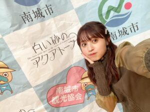 Rikako Aida Instagram - 🗓12.3 🌺☔️🌀
白い砂のアクアトープin南城市トークイベント

約1年ぶりに沖縄に行ってまいりました！
イベント当日はちょうど雨と雷がすごくてみんなもきっと濡れてしまったよね🥲
お足元の悪い中遊びに来てくれてありがとうございました！

アニメが終了して1年経ってもこうしてイベントを開催して頂けたり、風花として皆様にお会いできることがとても嬉しく思います。

今年の沖縄も楽しかったです🌺　また是非！

今回はゆっくり観光するお時間も頂けたので、その時のお写真もまた載せるね📸

タグをつけ忘れてた。

onepiece#amerivintage