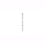 Riko Instagram – 映画「違う惑星の変な恋人」本予告解禁です🪐⚽️🎳
1月26日公開です🪐ワクワク🪐