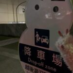 Riko Xi Instagram - 冬天掰哺 把冬天庫存發光光🧸✨