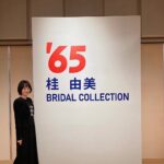 Rin Takanashi Instagram - ドラマ「はれのひシンデレラ」ご視聴ありがとうございました。 見られなかった方は、是非TVerでご覧ください☺︎