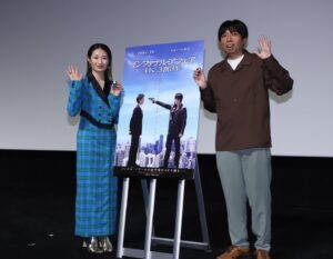 Rina Takeda Instagram - 🍿
撮ってもらった後に気付いた。お口の周りよ……。
まるでラメのように付いてるのでお洒落ってことで良いですか？🫡（※キャラメルポップコーンが美味しくて手が止まらなかった証拠です）

さて、『インファナル・アフェア4K』公開初日トークイベントにお越し頂いた皆さんありがとうございました。映画でお客さんと繋がる時間、楽しい時間でした。
現在私も映画の現場を行き来しながら、東京国際映画祭や香港映画祭に足を運び上映とトークイベントを観て刺激を貰ってます。フィリピンチームのQ&Aでお客さんが「ラストのシーンはどういう意味が含まれてますか？」という質問に対し、監督と各プロデューサーはそれぞれ違う回答をされていたのが印象的でした；）
「それぞれの解釈で良い」
受け取り方は人それぞれであって、感じ方も作り方も、まさに人それぞれ。感性というものは果てしなく面白いなと、映画にいつも気付かされる次第であります。
Each to thier own! That's interesting!
