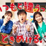 Rinka Kumada Instagram - 日本生命セ・パ交流戦2024 スペシャルムービーもぜひみてねっ⚾️✨　 セ・パ交流戦たのしみです！！！