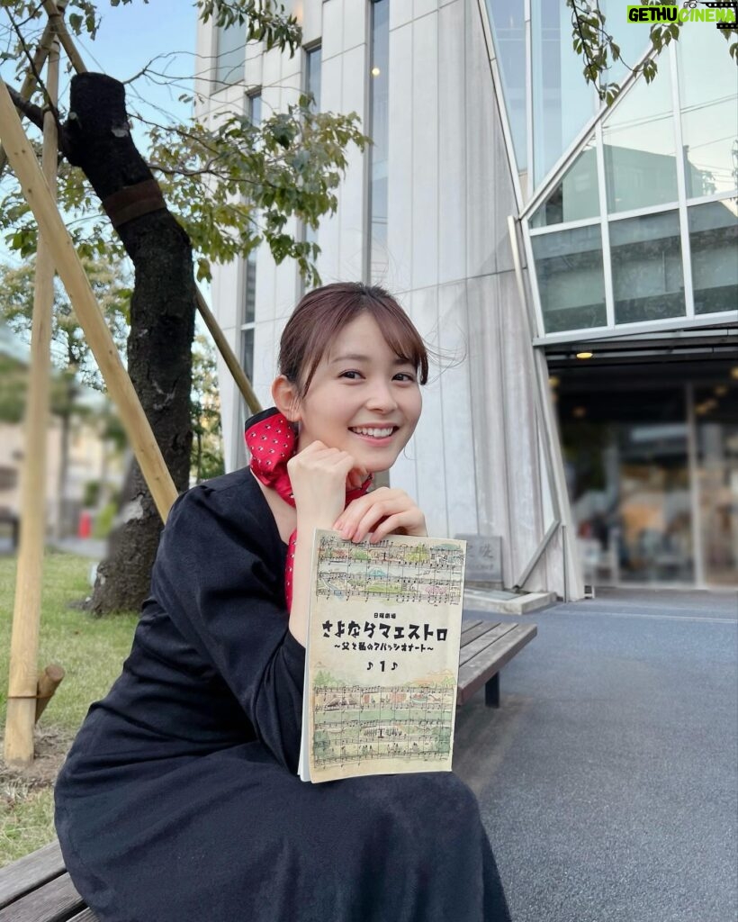 Rinka Kumada Instagram - 日曜劇場「さよならマエストロ〜父と私のアパッシオナート〜」 今夜9時、第1話の放送です！！ ティンパニ奏者の内村菜々役で出演させていただきます！ ぜひご覧ください🎼 #TBS #日曜劇場 #さよならマエストロ