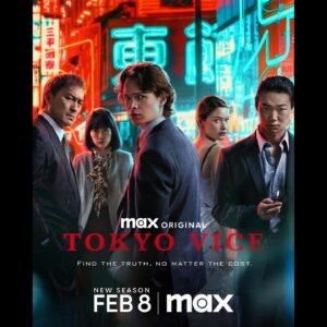 Rinko Kikuchi Instagram - Finally, TOKYO VICE Season 2

It’ll be available from February 8th in the US.
@streamonmax 

日本ではWOWOWで4月6日から放送＆配信
@wowowofficial 

@tokyovicemax 
#tokyovice #hbomax 
#streamonmax #wowow