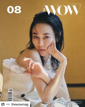 Rinko Kikuchi Instagram - THE DREAM ISSUE coming soon

@thewowmag 

“I remember the director of Babel, Alejandro G. Iñárritu, telling me that I mustn’t quit acting, and I’ve kept that firmly in mind.” The Oscar-nominated Japanese actress, @rinkokikuchi , shares her definition of ‘dream’ and takes us back to her childhood to reflect upon the past 24 years of her career. 

Introducing Cover 4 of The WOW No.8 The Dream Issue

Talent: Rinko Kikuchi
Photographer: @kyokomunakata 
Stylist: @kumikoyashiro 
Hair: @takeshikatoh 
Make-up: @naomi_t_dakuzaku 

Interviewed by @_janezd Pre-order available now via link in bio.

#TheWOWMag
#Issue8 #AsianRepresentation #dream #indiemagazine #COVER #photography #indiemag #rinkokikuchi #菊地凛子 
#preorder #comingsoon