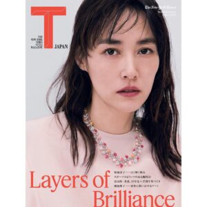 Rinko Kikuchi Instagram - @tmagazinejapan 

T Japan: The New York Times Style Magazine Japan
2024年6月1日号

菊地凛子がしなやかにまとう ダイヤモンドと真珠の煌めき
Layers of Brilliance

BY ASAKO KANNO
PHOTOGRAPHS BY @yusukemiyazaki 
STYLED BY @tamaoiida 
HAIR BY @pyuuuuuu 
MAKEUP BY @udashi 
MANICURE BY @kiho at @ukacojp 
INTERVIEW & TEXT BY HIROMI SATO

#tjapan

プロフィールにリンクありますので、是非🤍