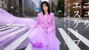 Actress Rinko Kikuchi HD Instagram Photos and Wallpapers August 2024