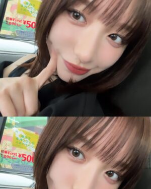 Rinne Yoshida Instagram - 髪の毛オレンジにした🧡かわいい
そんでまつ毛も上げてもらった
女子力あがった
楽しい