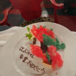Risa Watanabe Instagram - はぶちゃんおめでと♥️♥️ゆうかもおめでとう🎠