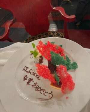 Risa Watanabe Instagram - はぶちゃんおめでと♥️♥️ゆうかもおめでとう🎠