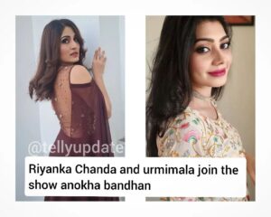 Riyanka Chanda Instagram - 