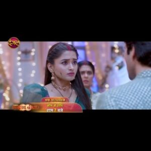 Riyanka Chanda Instagram - Dekhiye Anokha Bandhan