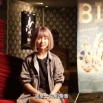 Rose Yu Instagram - ˗ˏˋ ✿ #BIG家庭誠意推薦 ✿ ´ˎ˗ 「我覺得這是一部可以讓人反覆又哭又笑的電影，大家可以在電影裡面，看到很多讓人很心疼的小朋友，明明他們是得了兒童癌症，但是他們卻用一種非常樂觀、正向的方式在生活著，盡自己最大的努力想要活下去，然後想要為旁邊的人一起製造快樂」—— @ciaociaorose ／ 飾演 珈農 #BIG套票の多重宇宙 熱賣中 👣 🔖 溫馨提醒 🔖 套票下訂後約2-3天到貨，心動想購買請手刀下訂！套票中的電影票可直接在上映後使用🫶🏻🥰 ↘︎ 倒數月曆戳戳樂 ↘︎ 滿滿愛公益悠遊卡 ↘︎ 我最強勇士帽 ↘︎ 著色大卷軸 ↘︎ BIG x REEF 聯名勇士T 請於首頁點選連結前往 816《#BIG》 「不同背景的六個家庭，在兒癌病房中一起共享歡笑與淚水」 ___❤️現正熱映中❤️___ #于卉喬 #BIG816 #我是你遇過最強的