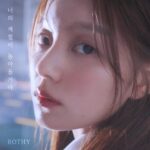 Rothy Instagram - _ 언젠간 훗날 찾아올 우리의 계절을 함께 기다려보아요 :) 함께 해주신 모든 분들께 감사드립니다💙 Composed by 신승훈 Lyrics by 심현보 Arranged by 황성제 Piano & programing by 황성제 Recorded by 허은숙 @Dorothy Studio Digital Editing & Photo by 강버터(Kang Butter) Mixed by 구종필 @KLANG STUDIO Mastered by 권남우 @821 Sound Mastering #너의계절이돌아올거야