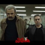Roya Teymourian Instagram - قسمت اول "هم‏گناه" منتشر شد . "هم‏گناه" اولین سریال مصطفی کیایی از امروز دوشنبه 5 اسفند وارد شبکه نمایش خانگی شد؛ تا این روزها در کنار سریال‏های درام با یک سریال خانوادگی-معمایی فضای شبکه نمایش خانگی تغییر کند. . این سریال پرستاره را محسن کیایی و علی کوچکی نوشته‏اند، تا قصه خانواده صبوری را روایت کنند، خانواده‏ای که سال‏هاست در کار صادرات و واردات گل و گیاه هستند. و با آرامش با هم زندگی می‏کنند؛ تا اینکه ورود جوانی به این خانواده زندگی همه خانواده را دستخوش تغییر می‏کند. . هم‌گناه، روز‌های دوشنبه در شبکه نمایش خانگی ، فیلیمو و نماوا منتشر خواهد شد. . . @hamgonah.series ‎‏@filimocom @namava_ir #هم_گناه#همگناه#مصطفی_کیایی#پرویزپرستویی#هدیه_تهرانی#محسن_کیایی#حبیب_رضایی#رویاتیموریان#مسعودرایگان#هنگامه_قاضیانی#مهدی_پاکدل#احسان_کرمی#سوگول_خلیق#روشنک_گرامی#حسین_امیدی#افسانه_چهره_آزاد#افسانه_ناصری#شاهرخ_فروتنیان#فروغ_قجابگلی#علی_باقری#