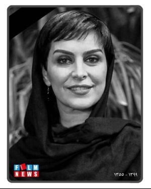 Roya Teymourian Instagram - باورنکردنی بود این خبر.عزیز نازنین روحت شاد 
تسلیت به خانواده‌ی محترم خلیلی🖤🙏🏼
