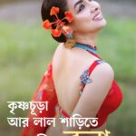 Runa Khan Instagram - 🙂 #runakhan