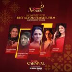 Runa Khan Instagram - Nomination for.. Best Film Actor (Female) আন্তঃনগর এর জন্য.. ধন্যবাদ আমার পরিচালক @gkoiri , প্রিয় সহশিল্পী @shamol_mawla এবং joy raj দাদা সহ আন্তঃনগর টিমের সবাইকে..! ধন্যবাদ @rony_redoan এবং @chorkiofficial পরিবারের সবাইকে..! এই বছর চরকি অ্যাওয়ার্ডস-এ আমাকে বিজয়ী হিসেবে দেখতে চাইলে ভোট করতে পারেন.. ভোটিং লিংক: https://awards.chorki.com/vote (ভালোবাসা সকলের জন্য যারা আমাকে আর আমার কাজকে ভালোবাসেন..❤️) #runakhan