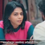 Rutuja Bagwe Instagram – लंडन मिसळ पहा आता @primevideoin वर!
#EverestEntertainment #Everestmarathi #londonmissal #rutujabagwe