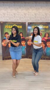 Rutuja Bagwe Instagram - Watch our tasty Misal only in theatres from 8th December! ♥️ @londonmissal