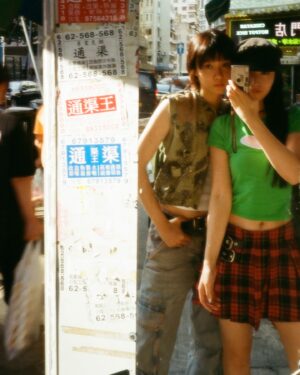 Sabrina Cheung Instagram - my sunny date on a sunny day☀️🙂‍↔️

(一日可以食好多嘢( ̀⌄ ́)