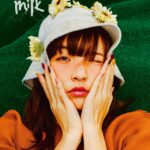 Sabrina Ng Instagram - 【MILK X SPECIAL CREATIVE IN DEC】 “IT’S A GOOD DAY!” 《MILK X》請來新生代面孔阿冰，演繹ISSEY MIYAKE旗下me ISSEY MIYAKE的全新服裝，除了隨書附送特大海報外，編輯部還特別呈獻花絮短片，記下阿冰最有趣與真摯的一面，表現出品牌新式褶皺美學的活潑個性，也為將於今年12月29日K11 MUSEA開設me ISSEY MIYAKE香港首間獨立品牌店掀開序幕。 @milkxhk @meisseymiyake_official #meISSEYMIYAKEHK #ISSEYMIYAKEHK #itsme #PALETTE11 #milkxhk #specialcreative