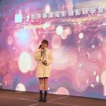 Sabrina Ng Instagram - 受寵若驚🥹 多謝電影攝影師學會頒呢個獎畀我😭 （攝影師眼中最具魅力女演員xd） 我會繼續努力的 同多謝大家整晚嘅照顧 最後特別再想多謝家棟哥（攝影師眼中最具魅力男演員😆）謝謝！ Hair and makeup: @hulda_mua Wardrobe: @sandroparis @purplepr