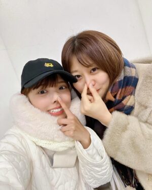 Sae Otsuka Instagram - わたしも載せちゃおっと(*¯︶¯🩷)
通称・東京でできた幼なじみの、幹葉ちゃんとの2024年がはじまりました笑！
大体、毎年、新年会的な感じで会う！
そんなとこも幼なじみみたい！
ことよろだよ～🧖‍♀️🌾🍶(甘酒飲んだ)
@kanbajyanaiyo