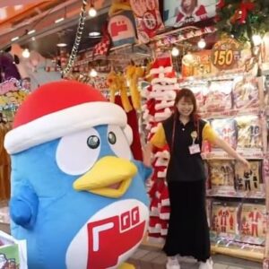 Sae Otsuka Instagram - 今年はドンペンちゃんとも
たくさん仲良くできたら嬉しいなあ🥹💓