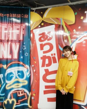 Sae Otsuka Instagram - #ありがとう
 #ドンキ
 #ドンキホーテデート 
一生の宝物のような思い出です…💎✨✨
photo @kaicho516
