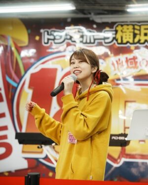 Sae Otsuka Instagram - #ありがとう
 #ドンキ
 #ドンキホーテデート 
一生の宝物のような思い出です…💎✨✨
photo @kaicho516