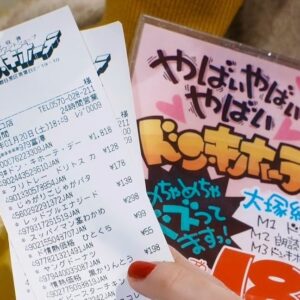 Sae Otsuka Instagram - #ドンキ 横浜西口店 18周年記念
大塚紗英「 #ドン・キホーテ・デート 」
リリースイベント

ありがとうございましたあああああああああああああああああああああああああああああ❣️

ああ～～🐧🩷🩷🩷🩷

しあわせ❣️

一生の宝物の日❣️😭😭😭😭😭😭😭😭😭😭😭😭✨✨✨✨✨✨
photo @kaicho516