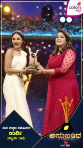 Actress Sahana Shetty HD Instagram Photos and Wallpapers November 2022