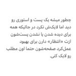 Sahar Valadbeygi Instagram - 👍🏻⁉️ #سحر #سحرولدبیگی #سحر_ولدبیگی