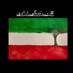 Sahar Valadbeygi Instagram - #مرد_میهن_آبادی