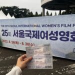 Sahra Asadollahi Instagram - #siwff @siwff #جشنواره_زنان_سئول #سئول #کره_جنوبی #جشنواره #زن #seoul #South Korea #festival #woman #کره_جنوبی_سئول🇰🇷 ممنونم از تمامی عوامل فیلمم که کنارم بودند و حضور تک تکشون باعث ساخت این فیلم بوده.جاتون کنارم خالیه. Stylist:@zeenastylist @zeenastylist Clothes:@blanc.world Clothes:@blanc.tehran Shoes:@neda___shoes الهه عزیزم ممنونم از تمامی زحماتت برای پخش فیلمم@elahegodarzi ناهید جانم ممنون که همیشه همراه منی @nahidkhazaie