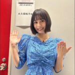 Sakurako Okubo Instagram - 今夜20時〜フジテレビ「突然ですが占ってもいいですか？」に出演させていただきます。 その後今夜23時から「リビングの松永さん」第2話です。 お見逃しなく🤓