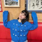 Sakurako Okubo Instagram - 辛ウマい飯見てくれたかな🌶️ 現場の皆さんが面白くて暖かくてとても楽しいロケでした。 そんな撮影風景がYouTubeにアップされているのでそちらも是非見てみてね。 #BS日テレ #辛ウマい飯